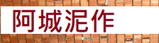 xЫέµ